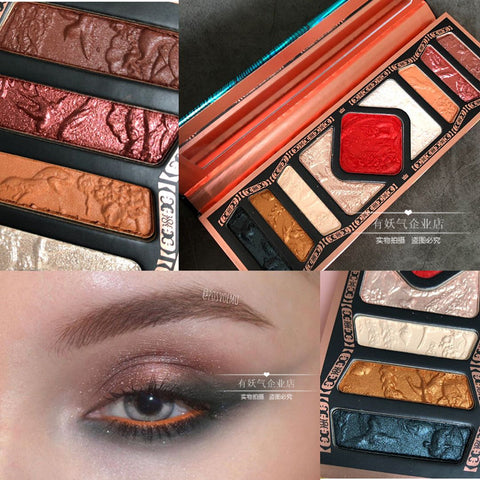 cold n wild Chinese style 2020 new  makeup palette eyeshadow   Waterproof highlight blush palette of shadow